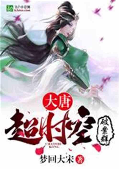 探索天涯问答交流平台肉末豆腐汤怎么做?