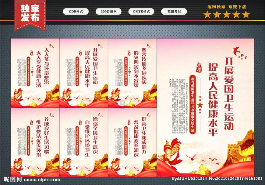 次元喵